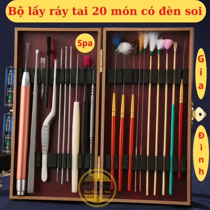 Dụng cụ lấy ráy tai, nhíp lấy ráy tay, bộ lấy ráy tai hộp gỗ sang trọng tích hợp đèn soi
