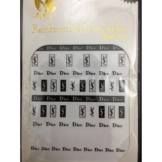 Sticker trang trí móng các logo thương hiệu