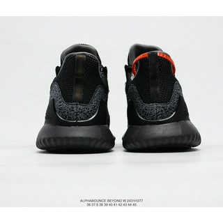 Giày Adidas Alphabounce Beyond Full Đen