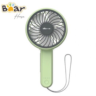 Quạt sạc pin cầm tay bear a03m1