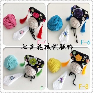 Sáng Tạo Mũ Đội Đầu Sơ Sinh Nhà Thanh Lưới Mô Hình Đạo Cụ Retro Thời Gian Cả Tháng Trẻ Em Chụp Ảnh Mũ Chụp Ảnh
