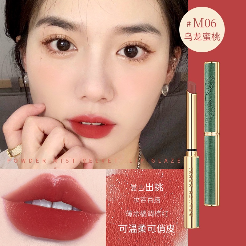 Son môi Real Beauty Velvet Matte dạng tuýp nhỏ màu xanh lá cây 0.8g