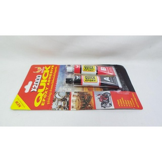 Keo AB keo dán sắt 2 thành phần quick epoxy adhesive 64gr X2000 Thái Lan