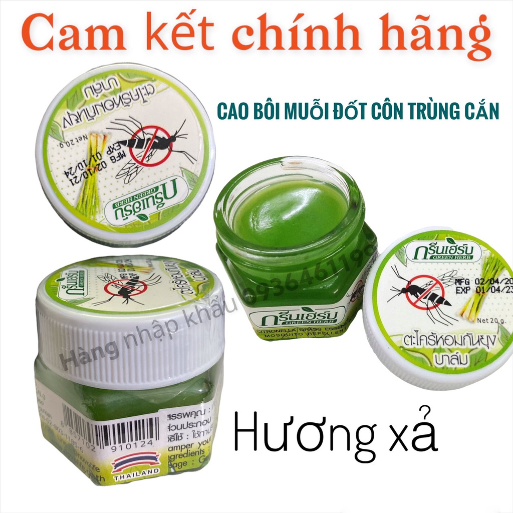 Cao bôi muỗi đốt côn trùng cắn Thái Lan 20g