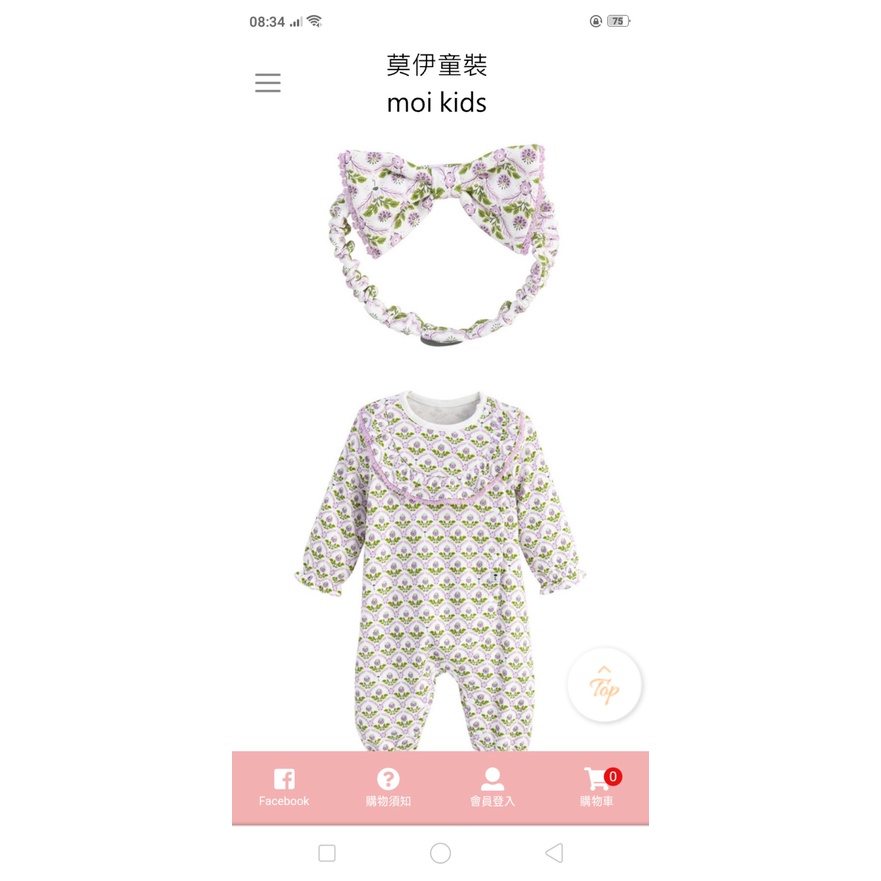 Body DT bé gái kèm phụ kiện cá tính Nga Fish B9HV7-B9H9Q-B9HT7-B9KY7