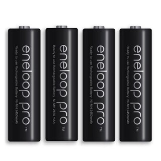 Pin Panasonic Eneloop 2550mAh