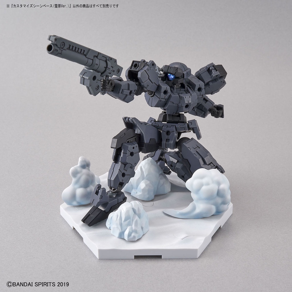 Mô Hình Lắp Ráp CUSTOMIZE SCENE BASE SNOWFIELD VER 30MM 1/144 Bandai 30 Minutes Missions Đồ Chơi Anime Nhật