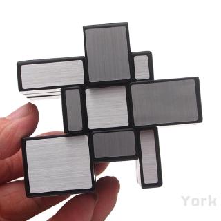 Qiyi Magic Square Mirror Rubik's Cube Deformation 3rd-order Brushed Alien Shaped Puzzle Play 883