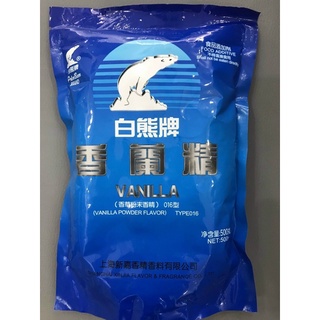 Hương liệu thực phẩm Vanilla ( Vanilla powder Glai út)