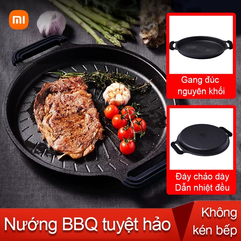 Chảo gang nướng Xiaomi Zhiwuzhu ZGKP001TCM, dùng mọi loại bếp- Hàng chính hãng