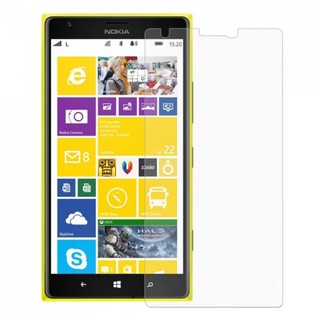 Cường lực nokia lumia 540