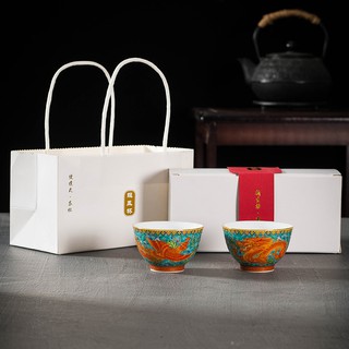 Cặp chén uống trà họa tiết rồng phượng gốm cảnh đức