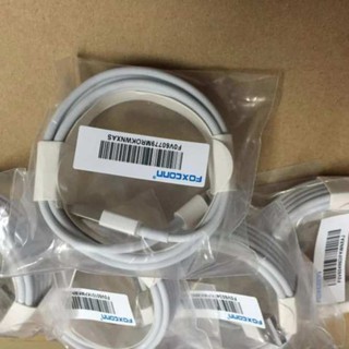 Cáp sạc I Phone Lightning ( Hàng zin Foxcom )