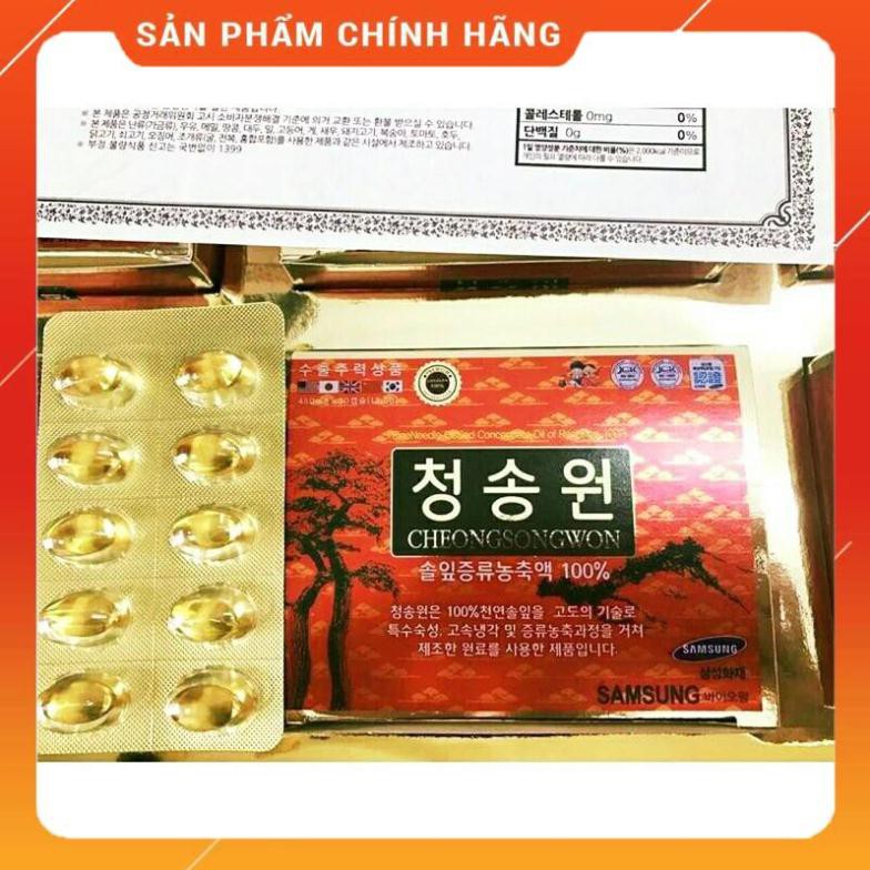 Tinh Dầu Thông Đỏ Hàn Quốc Cheongsongwon, Hộp đỏ 180 viên