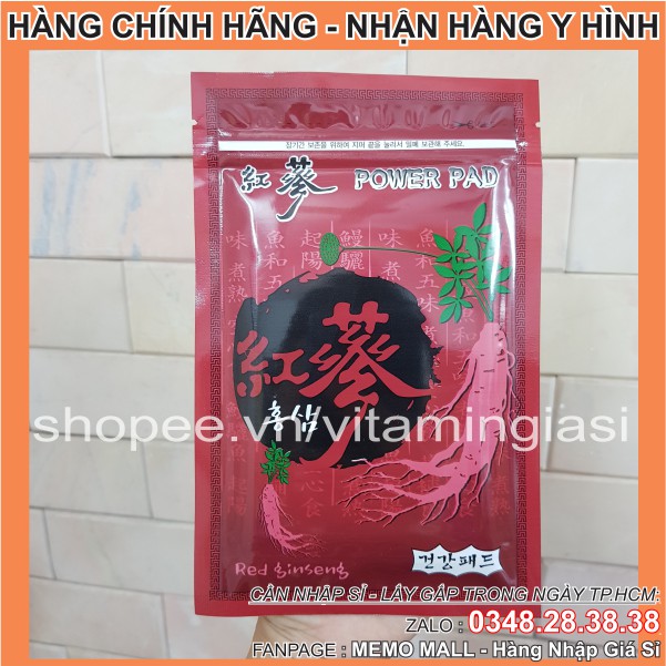 Cao dán Sâm ĐỎ POWER PAD Hàn Quốc