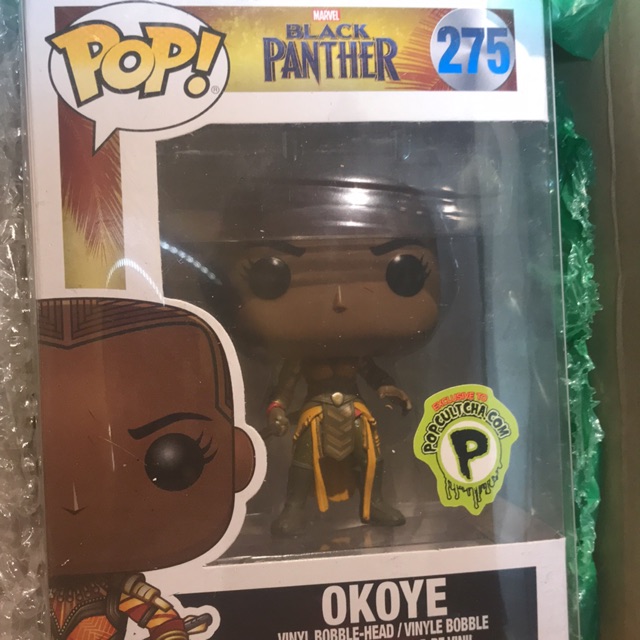 Okoye abi