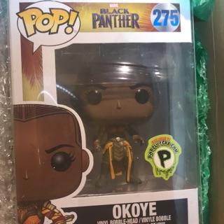 Okoye abi