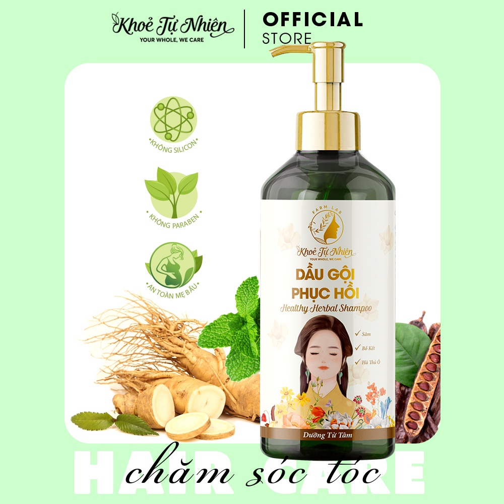 Dầu gội thảo dược trị gàu phục hồi tóc hư tổn Dear Nature Khỏe Tự Nhiên kích thích mọc tóc giảm rụng tóc