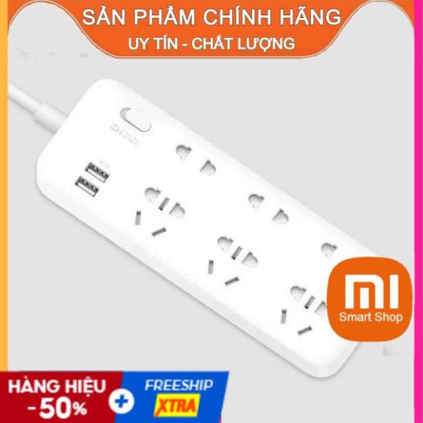 Ổ cắm điện Xiaomi ZMI Power Strip CX05 kết hợp 2 cổng USB sạc nhanh 18W - SP Chính Hãng