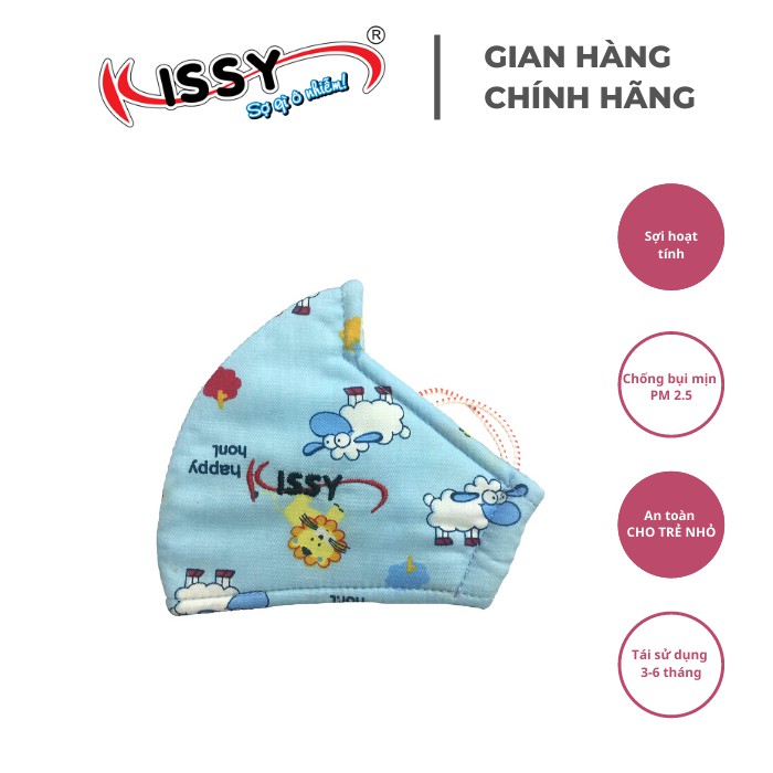 Khẩu trang Kissy trẻ em từ 6 tháng đến 3 tuổi họa tiết sư tử vàng cừu trắng chống bụi mịn, giao đúng mẫu