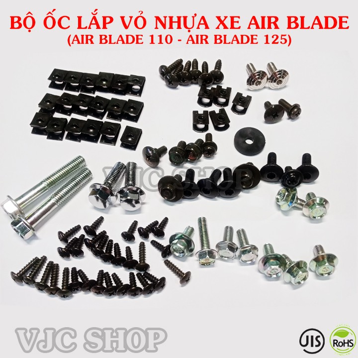Bộ ốc vít lắp vỏ nhựa xe Honda Air Blade (Air Blade 110 và Air Blade 125) các phiên bản