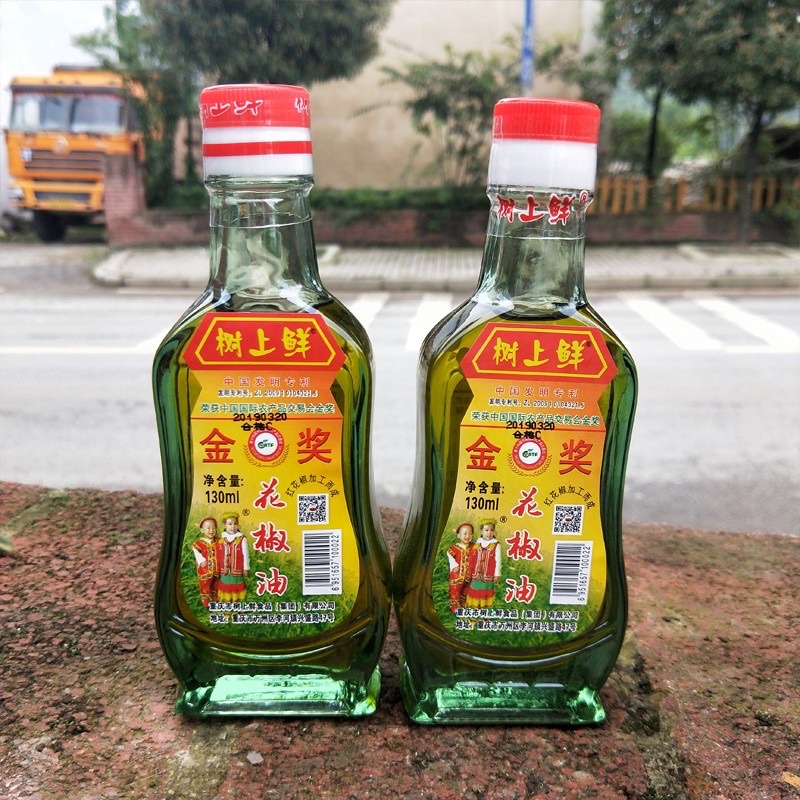 Dầu tê/ Dầu hoa tiêu 130ml