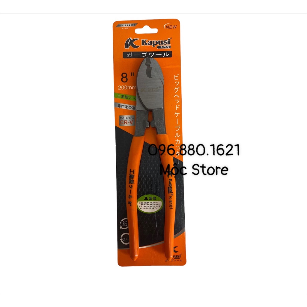 Kìm Cắt Cáp 6-8-10 IN KAPUSI Chính Hãng kimkhiducnguyen