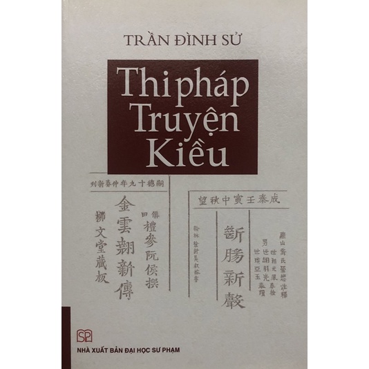 Sách - Thi pháp Truyện Kiều