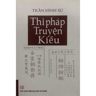 Sách - Thi pháp Truyện Kiều