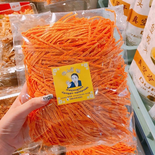 Mực xé Thái Lan cực ngon | BigBuy360 - bigbuy360.vn