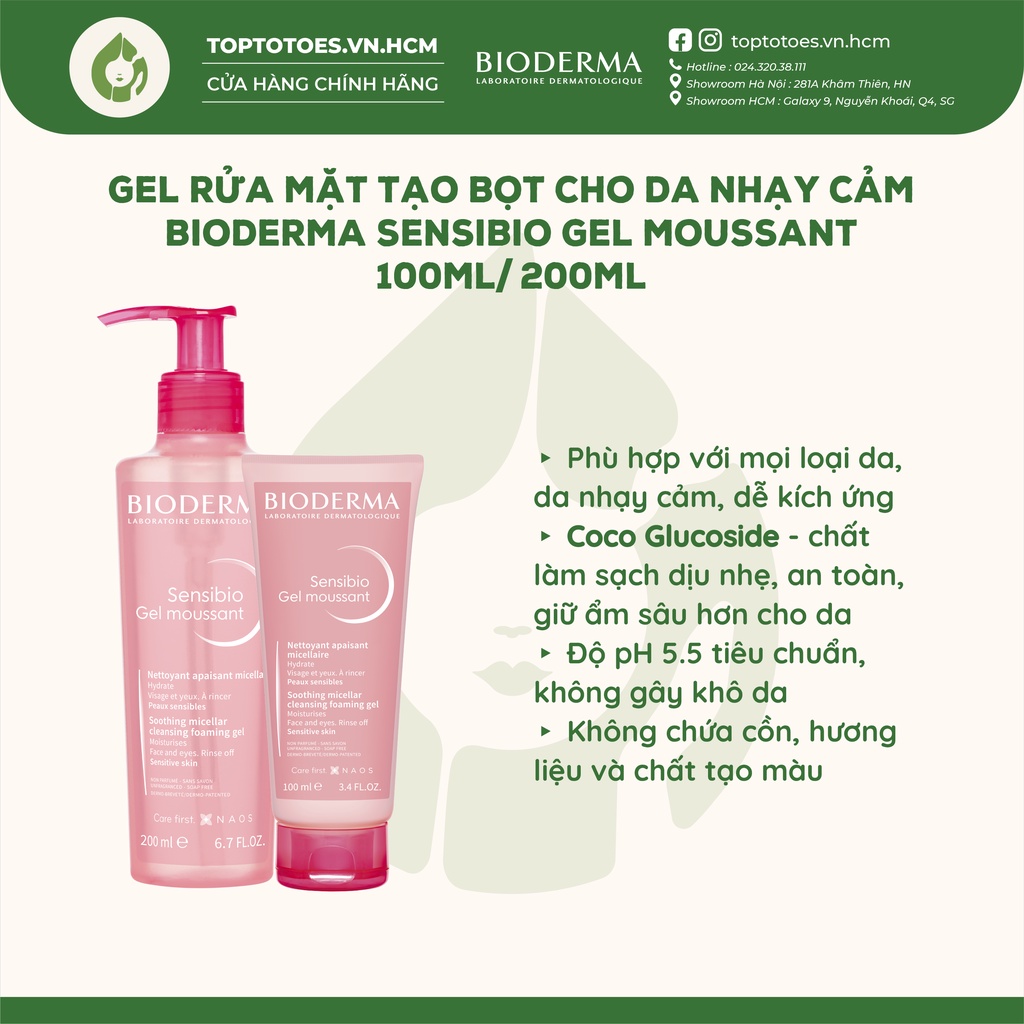 Gel rửa mặt tạo bọt cho da nhạy cảm Bioderma Sensibio Gel Moussant - 100ml/200ml [NHẬP KHẨU CHÍNH HÃNG 100%]