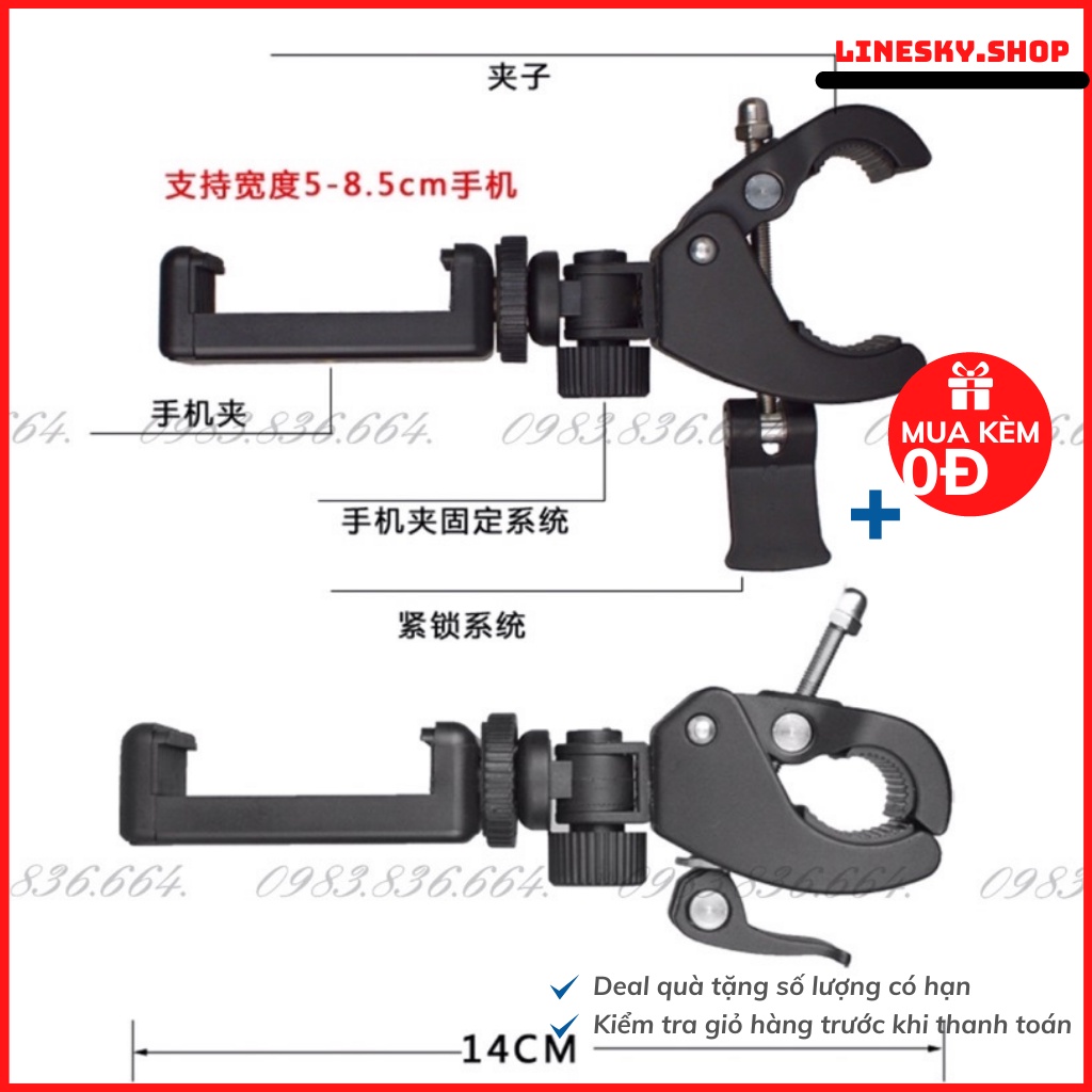 Kẹp điện thoại gắn vào tripod, chân đèn live hỗ trợ livestream, quay phim nhiều máy cùng lúc