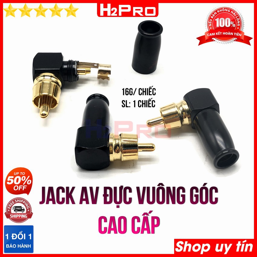 Đầu jack AV đực vuông góc H2Pro cao cấp đồng pha (1 chiếc), Jack AV đực hàn dây chuyên dụng