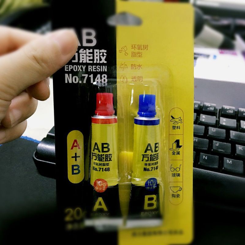 Set 2 keo Ab 10g + 10g siêu dính chống thấm nước chuyên dụng cho đồ gốm/kính/kim loại