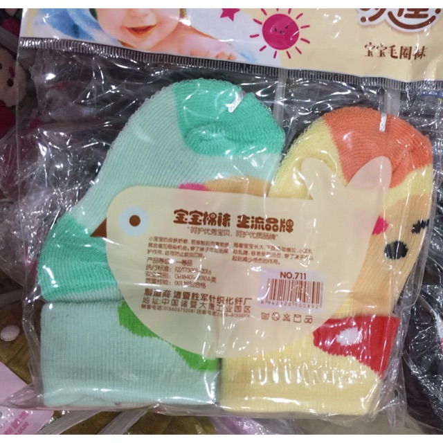 2 đôi Tất cho bé sơ sinh đến 3 tháng tuổi