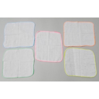 Set 10 Khăn Sữa Mềm Mại Cho Bé