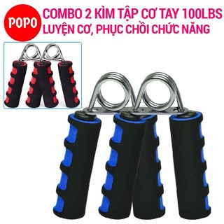 Kìm Bóp Tập Cơ Tay, Dụng Cụ Tập Cơ Tay Kìm A Xịn, Lực 5-60KG