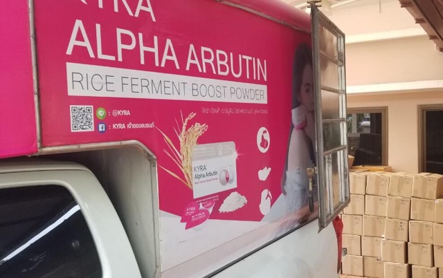 Viên Bột Kích Trắng & Chống Nắng ALPHA ARBUTIN 3 Plus 10 viên/gói - Thái Lan | BigBuy360 - bigbuy360.vn