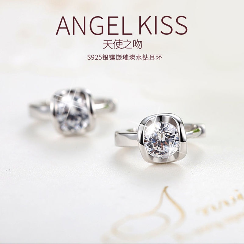 Bông Tai Mạ Bạc 925 Đính Đá Zircon Siêu Sáng Bóng