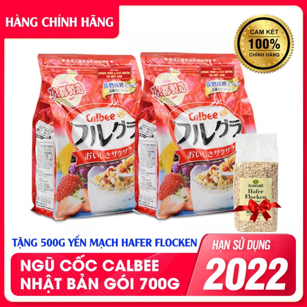 [HSD 11/2022] Combo 2 Gói Ngũ cốc trái cây dinh dưỡng Calbee Nhật Bản 700gr - Màu đỏ Hàng chính hãng
