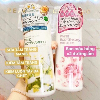 Sữa tắm trắng da Manis white body shampoo