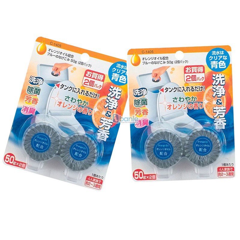 Viên thả bồn cầu Nhật Bản sét 2 viên