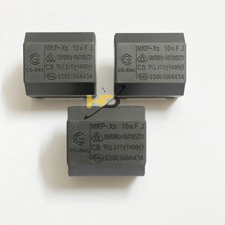 Linh Kiện Điện Tử, Tụ 10uF 275VAC 400VDC Dáng Nằm Dùng Cho Mạch Bếp Từ