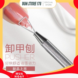 Cây cạo gel , cây phá gel