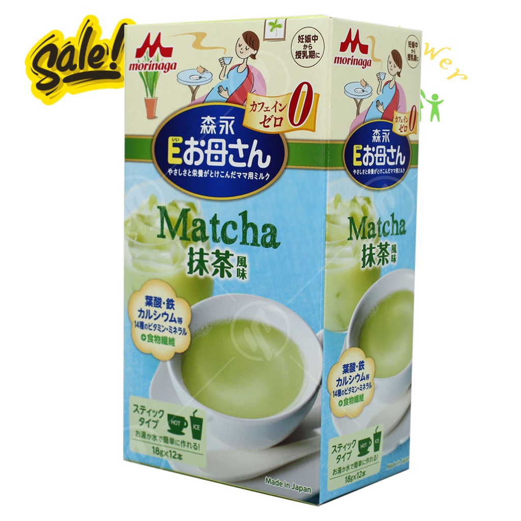Sữa bầu Morinaga vị trà xanh của Nhật Bản