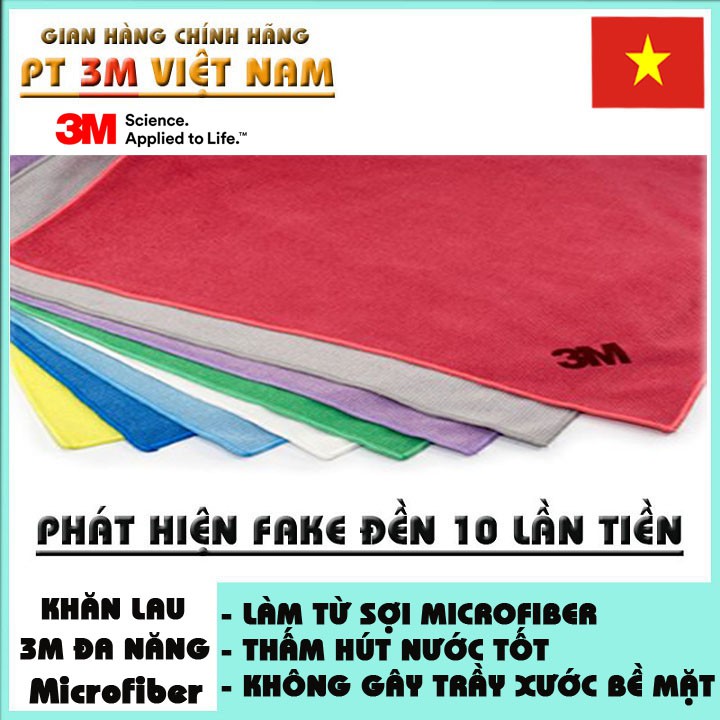  Khăn lau đa năng chống trầy xước 3M sq21s