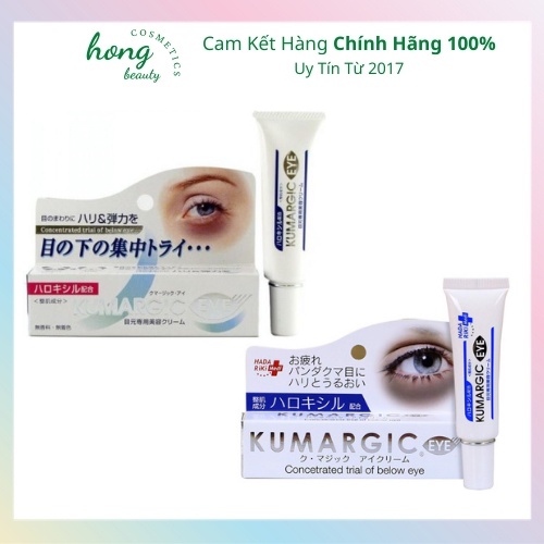 Kem giảm thâm quầng mắt Kumargic EYE