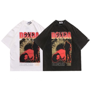 Áo phông Made Extreme Donda Tshirt