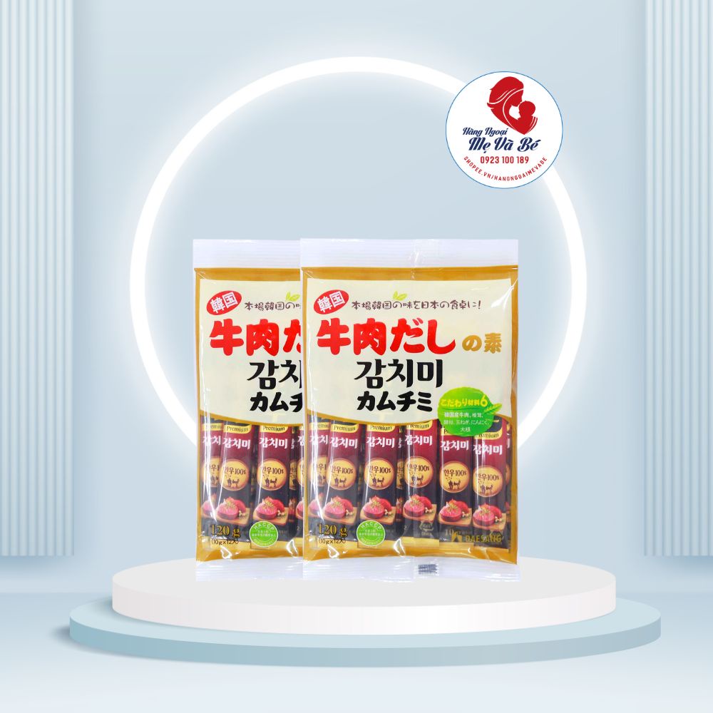 Hạt nêm thịt bò, nấm rau Deasang cho bé (10g x 12 gói) [Date T1/2024]