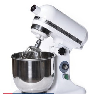 MÁY ĐÁNH TRỨNG 7 LÍT B7